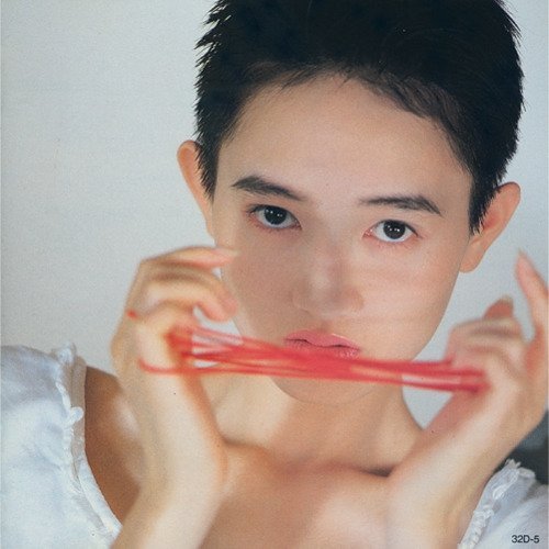 Namida
