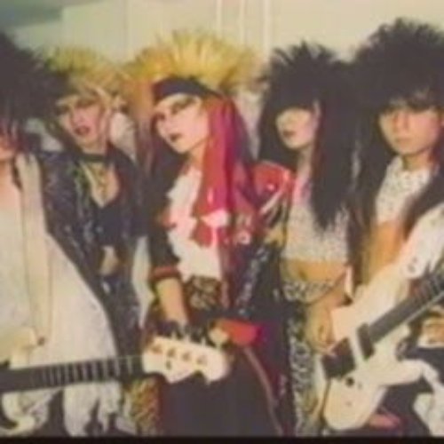 History Of Hide Vol.2 — 横須賀サーベルタイガー | Last.fm