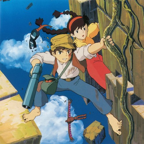 Laputa: Castle in the Sky Soundtrack -The Mystery of the Levitation Stone-