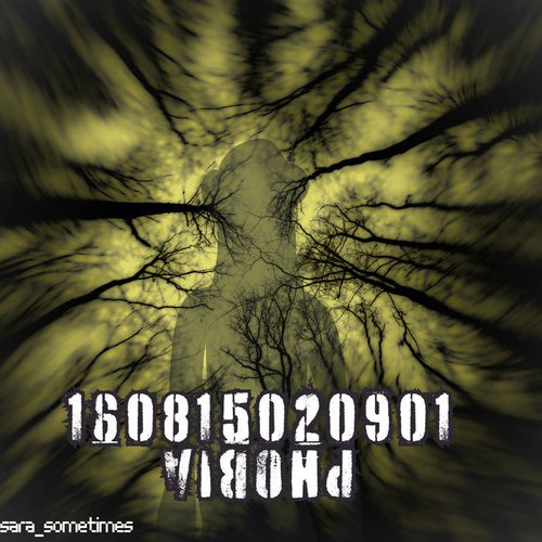 phobia (EP)
