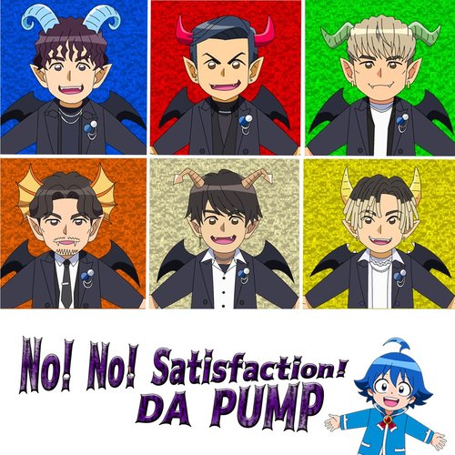 No! No! Satisfaction! - Single
