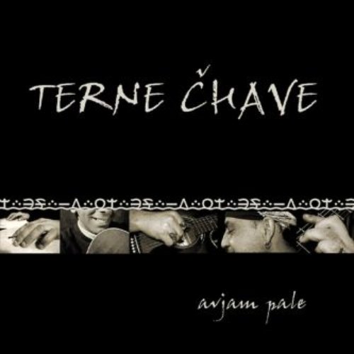 Avjam Pale