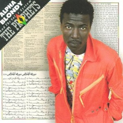 Trojan Skinhead Reggae Box Set - Disc 3