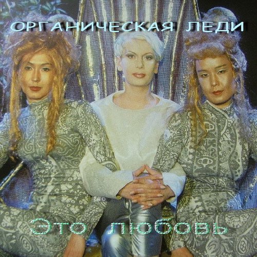 Тайна чисел 2021 года Светлана Кушнир ТВ5 - YouTube