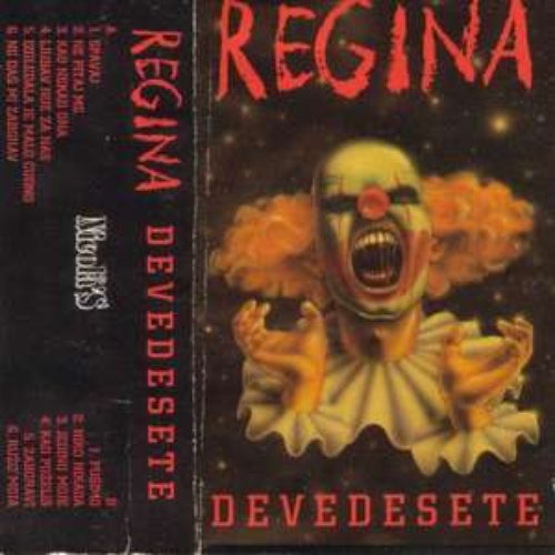 Devedesete