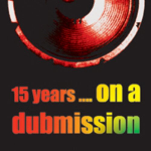 On A Dubmission