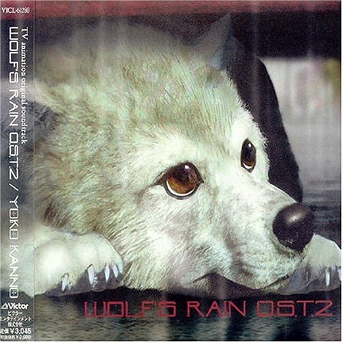 Wolf's Rain OST 2