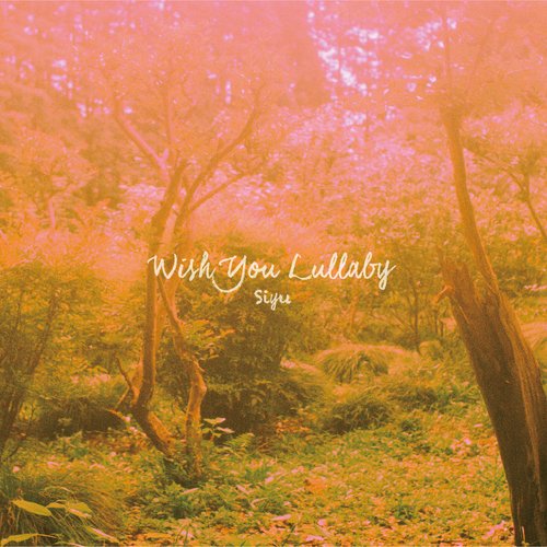 Wish You Lullaby