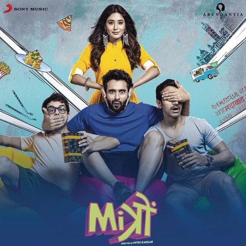 Mitron (Original Motion Picture Soundtrack)