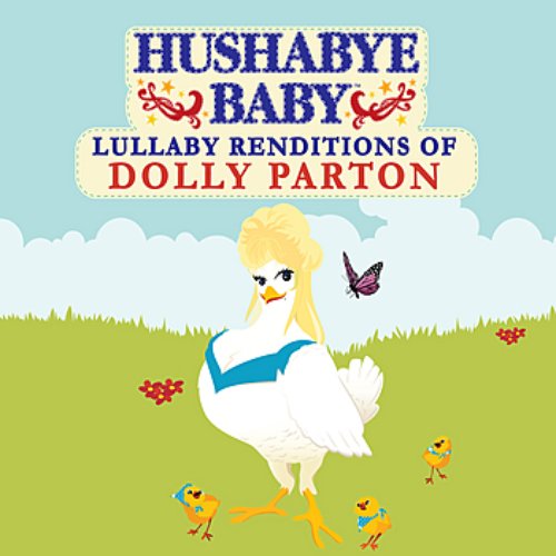 Lullaby Renditions of Dolly Parton