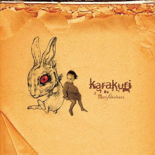 Karakuri
