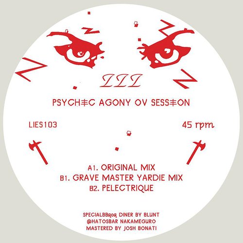 Psychic Agony ov Session