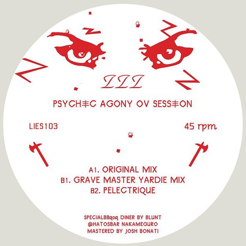 Psychic Agony ov Session