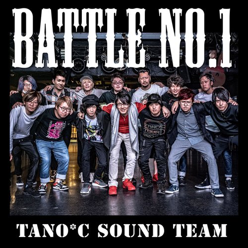 BATTLE NO.1 - Single