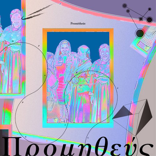 Prometheus