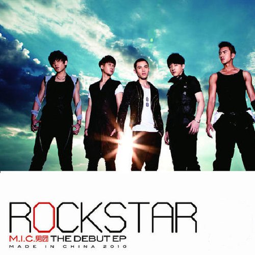 Rock Star