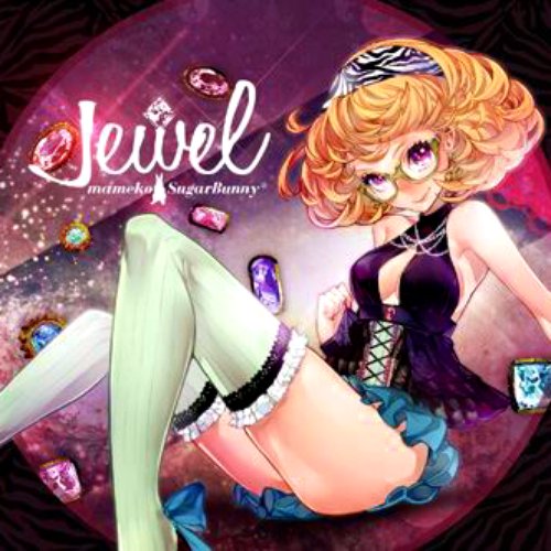 Jewel