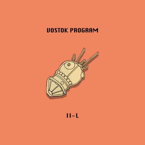 VOSTOK PROGRAM