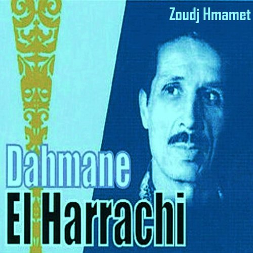 Zoudj Hmamet