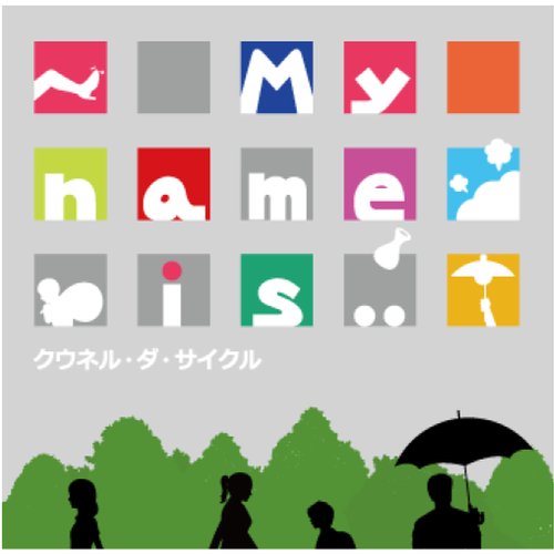 My name is ..