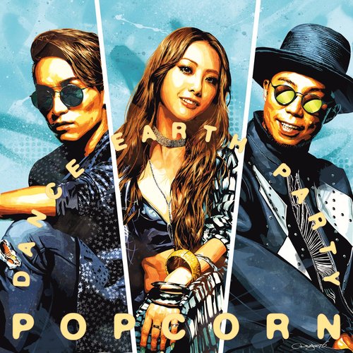 Popcorn - Single