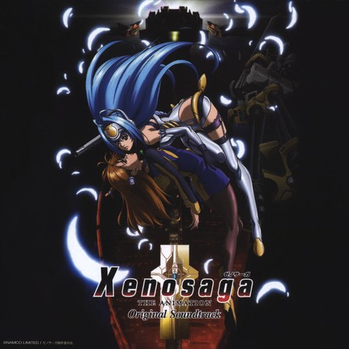 Xenosaga THE ANIMATION Original Soundtrack