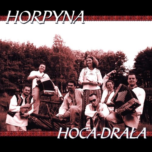 Hoca-drała