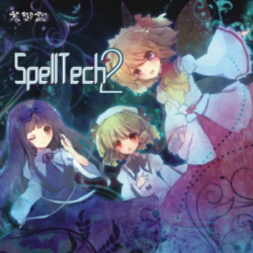 SpellTech2 DISC2