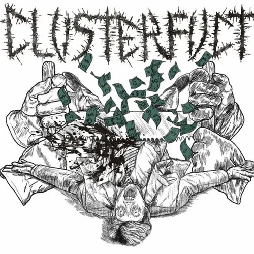 Clusterfuct
