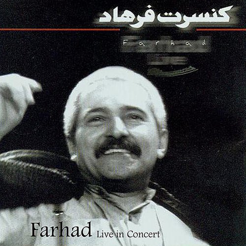 Farhad Live In Concert