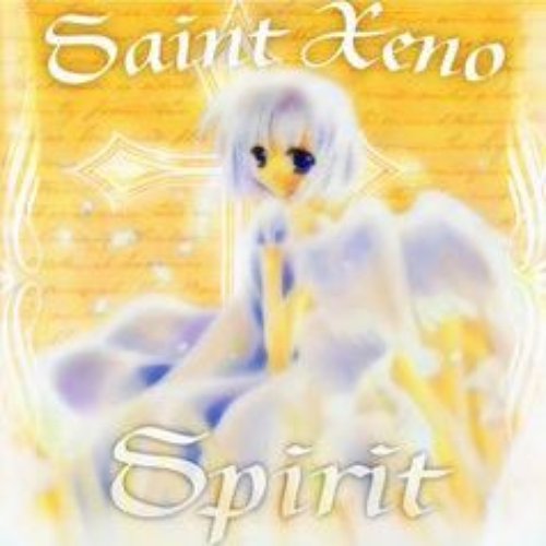 spirit