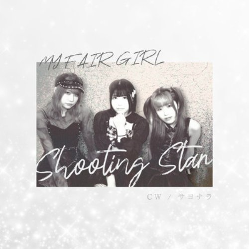 Shooting Star