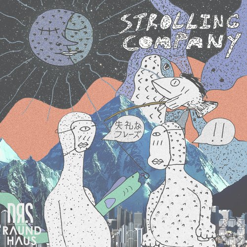 DRS: Strolling Company