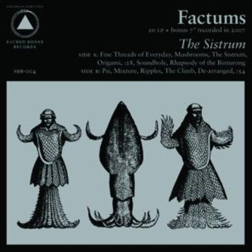 The Sistrum