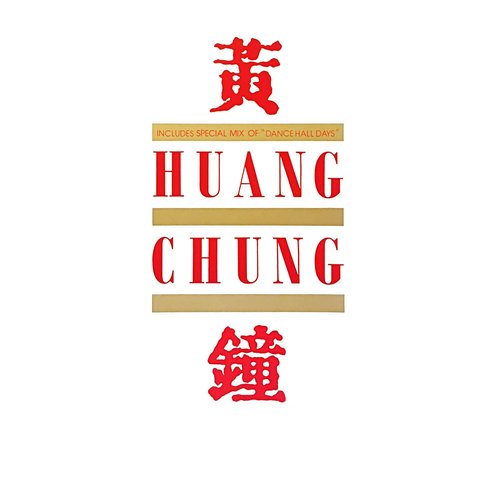 Huang Chung