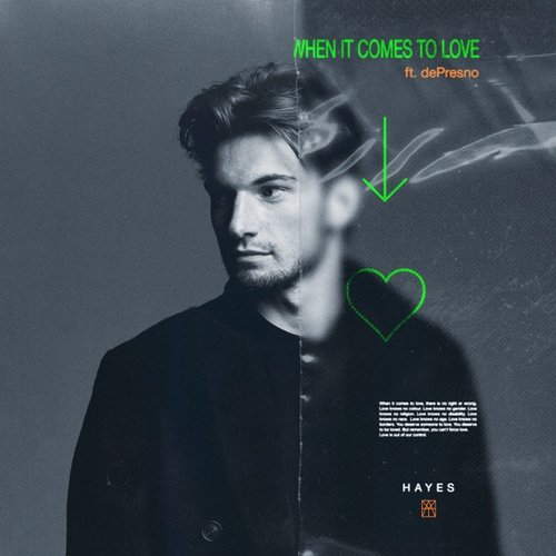 When it Comes To Love (feat. dePresno)