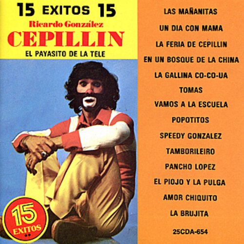 Ricardo Gonzalez "Cepillin"