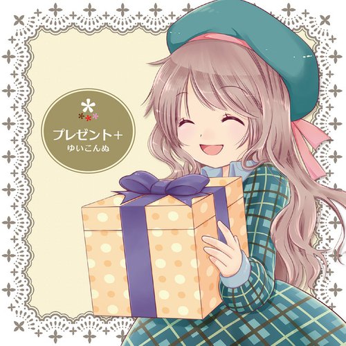 Present+