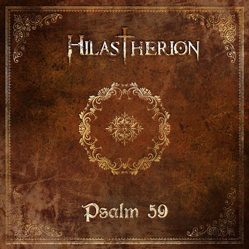 Psalm 59 - Single