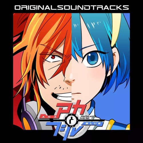 AKA to BLUE ORIGINAL SOUNDTRACKS