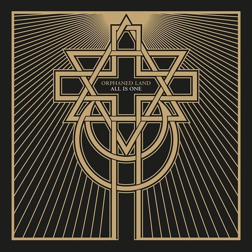 All Is One (Limited Edition)