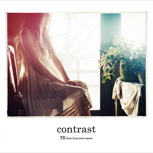 contrast - EP