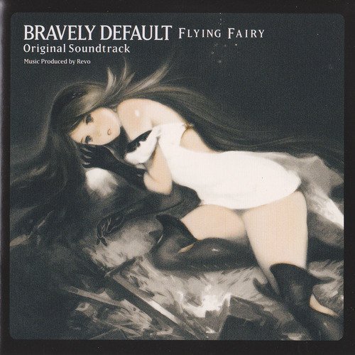 Bravely Default: Flying Fairy Original Soundtrack