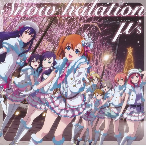 Snow halation