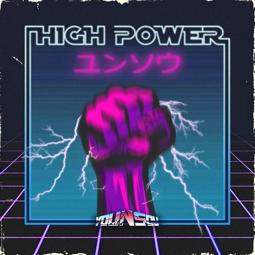 High Power