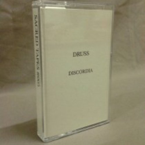 Discordia