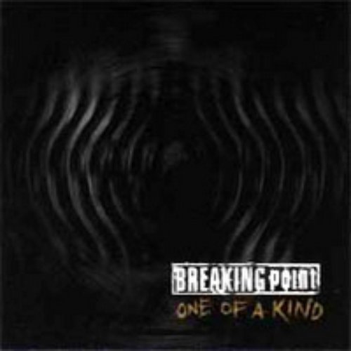 One Of A Kind