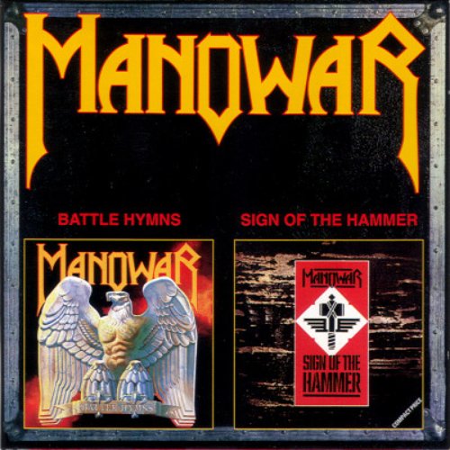 Manowar Shell Shock Lyrics