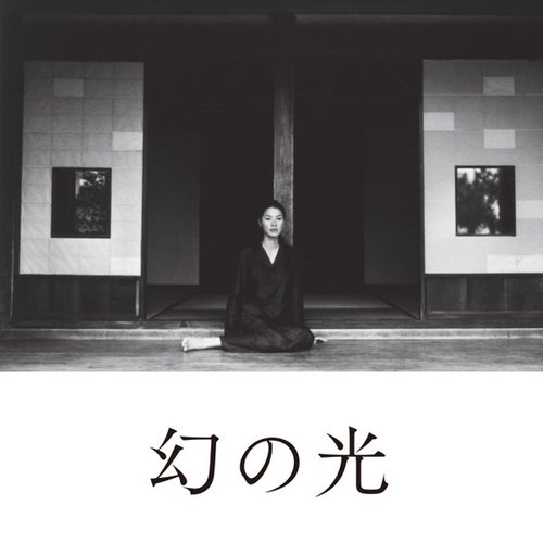 電影《幻之光》原聲帶