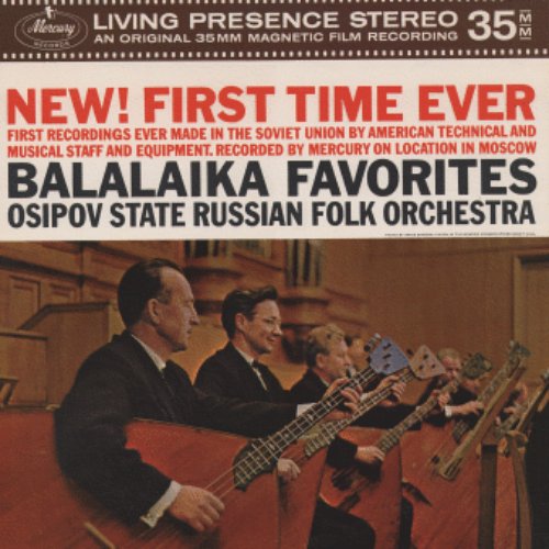 Balalaika Favourites